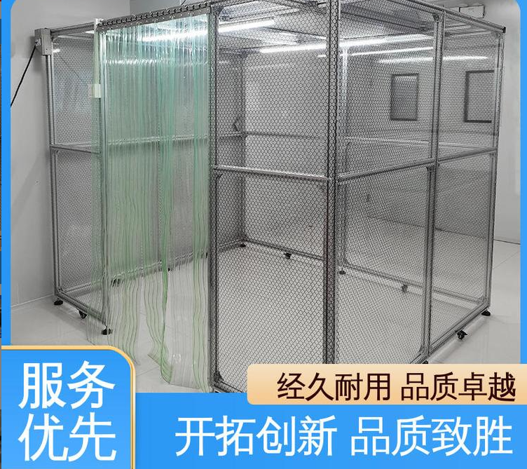 潔凈棚能否移動(dòng)？